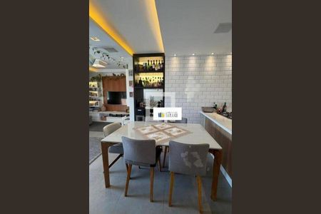 Apartamento à venda com 2 quartos, 69m² em Vila Gumercindo, São Paulo