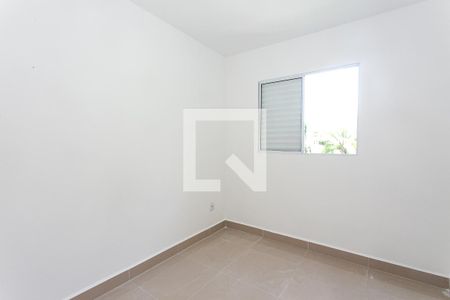 Quarto de apartamento para alugar com 1 quarto, 30m² em Santana, São Paulo