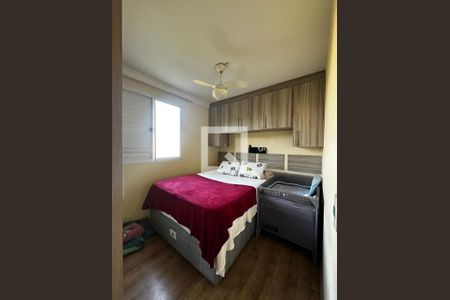 Quarto de apartamento para alugar com 3 quartos, 65m² em Vila Terron, Sorocaba