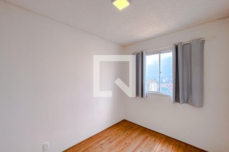Suíte de apartamento para alugar com 1 quarto, 26m² em Alto da Mooca, São Paulo
