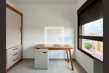 Quarto  de apartamento para alugar com 2 quartos, 57m² em Botafogo, Campinas