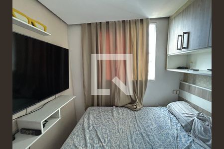 Quarto 1 de apartamento para alugar com 2 quartos, 43m² em Guadalupe, Rio de Janeiro