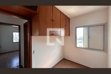 Apartamento à venda com 2 quartos, 61m² em Vila Congonhas, São Paulo