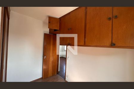 Apartamento à venda com 2 quartos, 61m² em Vila Congonhas, São Paulo