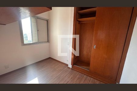 Apartamento à venda com 2 quartos, 61m² em Vila Congonhas, São Paulo