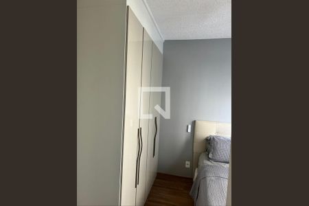 Quarto  de apartamento à venda com 1 quarto, 41m² em Jardim Santa Emilia, São Paulo