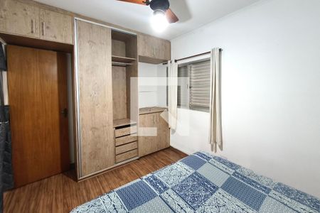 Quarto 1 de apartamento para alugar com 2 quartos, 80m² em Jardim Pauliceia, Campinas