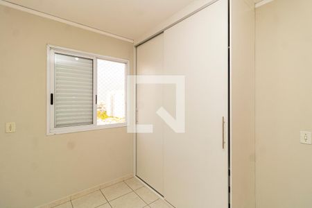 Quarto de apartamento para alugar com 2 quartos, 58m² em Vila Leonor, São Paulo
