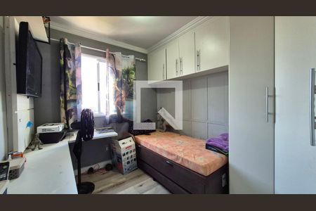 Apartamento à venda com 2 quartos, 50m² em Parque Erasmo Assunção, Santo André