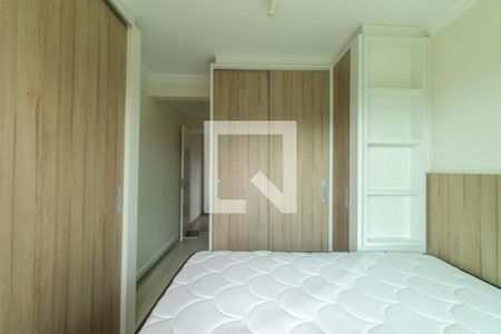 Quarto 1 de apartamento para alugar com 1 quarto, 49m² em Portão, Curitiba