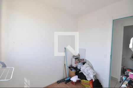 Quarto 2 de apartamento à venda com 2 quartos, 32m² em Vila Maria, São Paulo