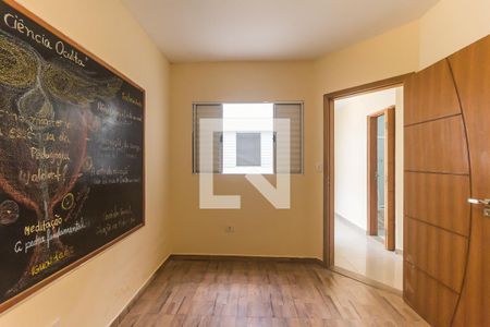 Quarto 1 de casa de condomínio para alugar com 3 quartos, 100m² em Jardim Lazzareschi, Mogi das Cruzes