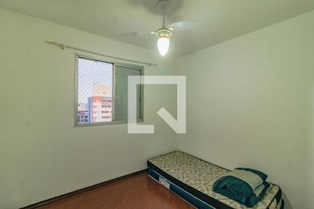 Apartamento à venda com 2 quartos, 47m² em Vila Guarani, São Paulo