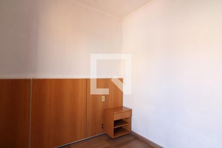 Suíte 1 de casa para alugar com 5 quartos, 420m² em Vila Ré, São Paulo