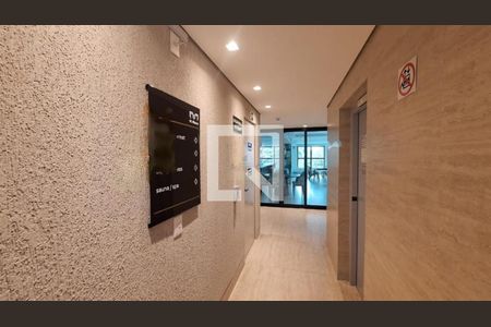 Hall Social de apartamento à venda com 2 quartos, 65m² em Lourdes, Belo Horizonte