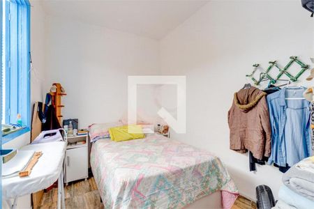 Casa à venda com 2 quartos, 150m² em Chácara Santo Antônio (Zona Sul), São Paulo