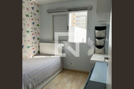 Apartamento à venda com 3 quartos, 106m² em Brooklin, São Paulo