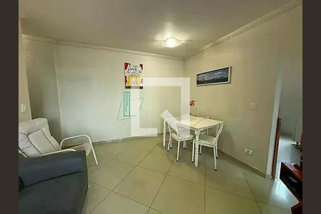 Apartamento à venda com 2 quartos, 52m² em Vila Leopoldina, São Paulo