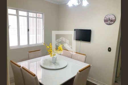 Casa à venda com 3 quartos, 171m² em Parque Penha, São Paulo