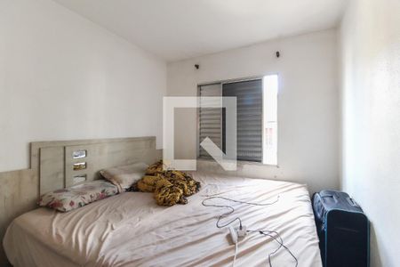 Apartamento à venda com 2 quartos, 42m² em Jardim Bonifacio, São Paulo