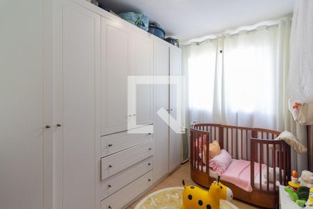 Quarto 1 de apartamento para alugar com 2 quartos, 44m² em Usina Piratininga, São Paulo