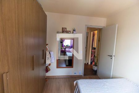 Quarto 1 de apartamento à venda com 2 quartos, 61m² em Icaraí, Niterói