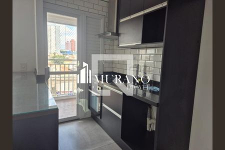 Apartamento à venda com 2 quartos, 45m² em Vila Prudente, São Paulo