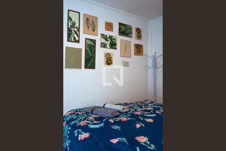 Apartamento à venda com 2 quartos, 50m² em Jardim Nova Petropolis, São Bernardo do Campo