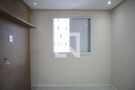 Quarto 1 de apartamento para alugar com 2 quartos, 42m² em Vila Plana, São Paulo