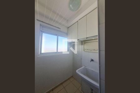 Apartamento à venda com 2 quartos, 47m² em Jardim Cotinha, São Paulo