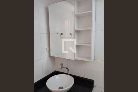 Apartamento à venda com 2 quartos, 56m² em Vila da Saúde, São Paulo