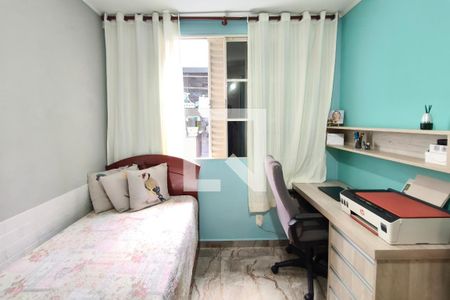 Quarto 1 de casa à venda com 2 quartos, 110m² em Residencial Nova Bandeirante, Campinas