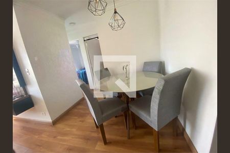 Apartamento à venda com 2 quartos, 60m² em Vila Santa Catarina, São Paulo