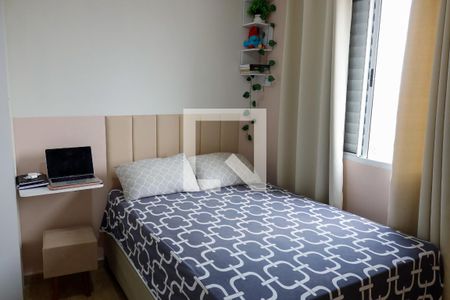 Quarto 1 de apartamento para alugar com 1 quarto, 30m² em Conceicao, Osasco