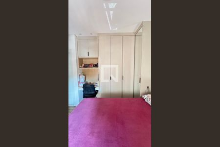 Quarto de apartamento para alugar com 2 quartos, 67m² em Swiss Park, Campinas