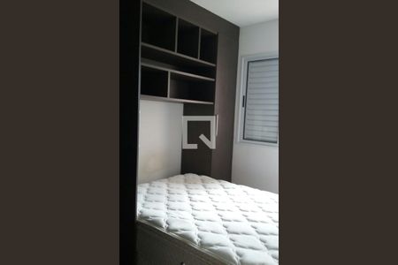 Quarto  de apartamento à venda com 2 quartos, 54m² em Vila Nova Esperia, Jundiaí