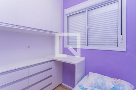 Quarto 2 de apartamento à venda com 2 quartos, 37m² em Jurubatuba, São Paulo
