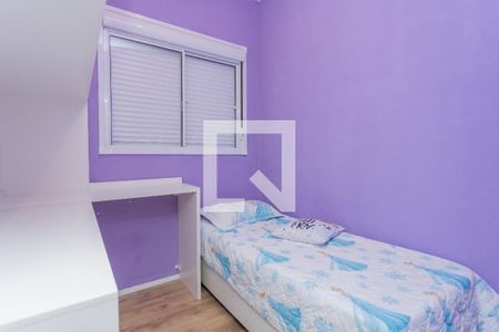 Quarto 2 de apartamento à venda com 2 quartos, 37m² em Jurubatuba, São Paulo