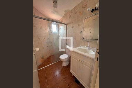 Apartamento à venda com 2 quartos, 64m² em Jardim Lourdes, São Paulo