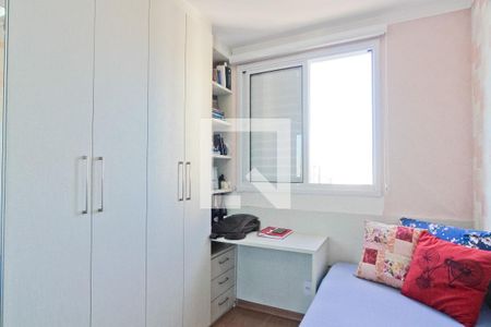 Quarto 2 de apartamento para alugar com 2 quartos, 44m² em Jardim Iris, São Paulo