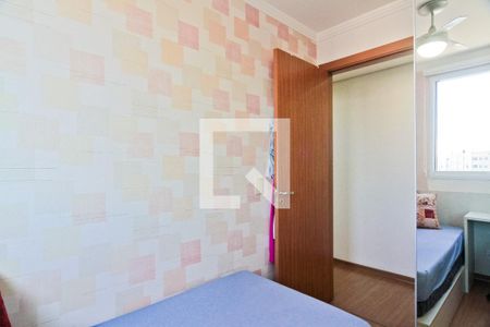 Quarto 2 de apartamento para alugar com 2 quartos, 44m² em Jardim Iris, São Paulo