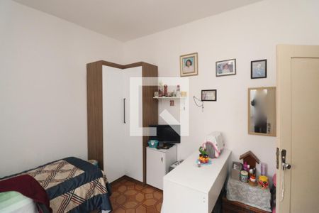 Qaurto 2Qaurto 2 de casa à venda com 2 quartos, 147m² em Vila Gustavo, São Paulo