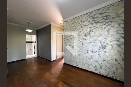 Apartamento para alugar com 2 quartos, 55m² em Planalto, Belo Horizonte