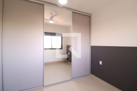 Quarto de apartamento para alugar com 1 quarto, 43m² em Granja Marileusa, Uberlândia