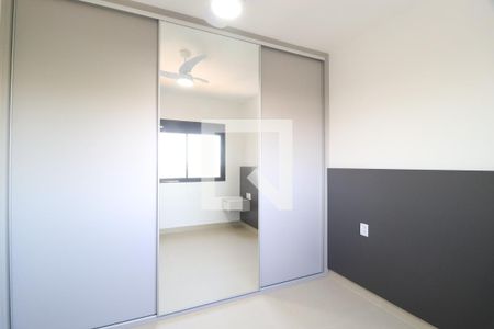 Quarto de apartamento para alugar com 1 quarto, 43m² em Granja Marileusa, Uberlândia