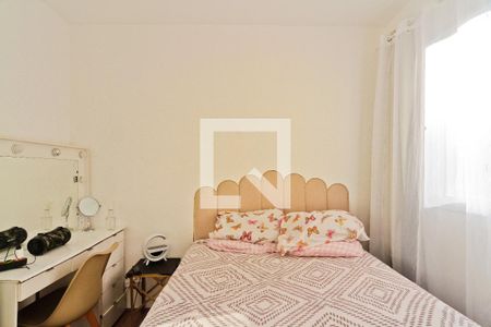 Apartamento para alugar com 2 quartos, 32m² em Pirituba, São Paulo