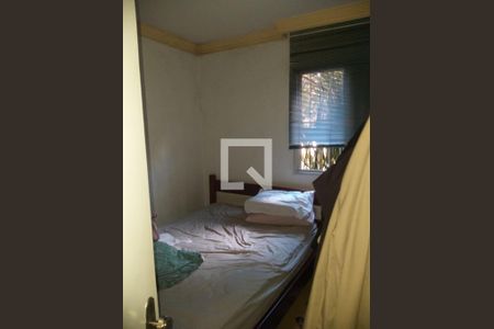 Apartamento à venda com 2 quartos, 46m² em Liberdade, São Paulo