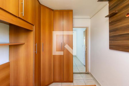Quarto 1 de apartamento para alugar com 2 quartos, 46m² em Conjunto Habitacional Teotonio Vilela, São Paulo