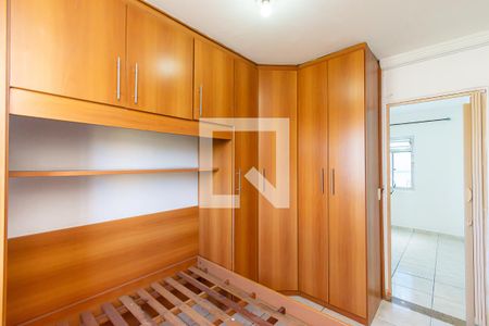 Quarto 1 de apartamento para alugar com 2 quartos, 46m² em Conjunto Habitacional Teotonio Vilela, São Paulo