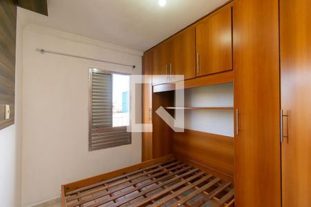 Quarto 1 de apartamento para alugar com 2 quartos, 46m² em Conjunto Habitacional Teotonio Vilela, São Paulo
